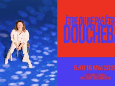Être ou ne pas être un douchebag