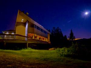 Chalet du fondeur - Pistes de ski de fond et vélo de soir