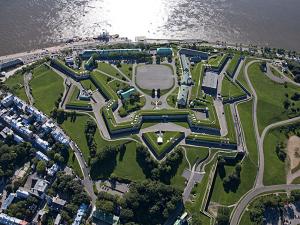 Citadelle de Québec - Vue aérienne en été